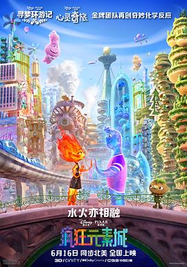 国产日韩欧美高清