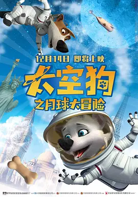久久综合久综合久久鬼色