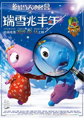 色婷婷久久综合中文久久蜜桃