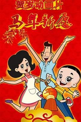 成年人在线视频免费观看