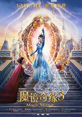私立学校伊娜丽英作文
