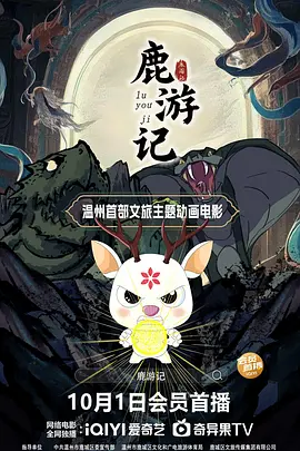 国产亚洲综合视频