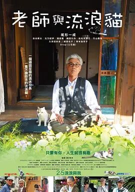 《荡女淫春》在线播放
