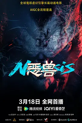 欧美日本在线观看