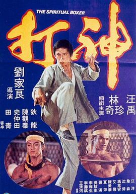 69av一区二区三区