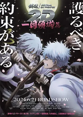 日韩免费高清av
