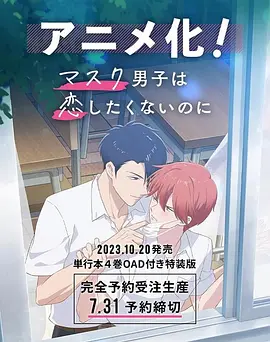 久久er精品视频