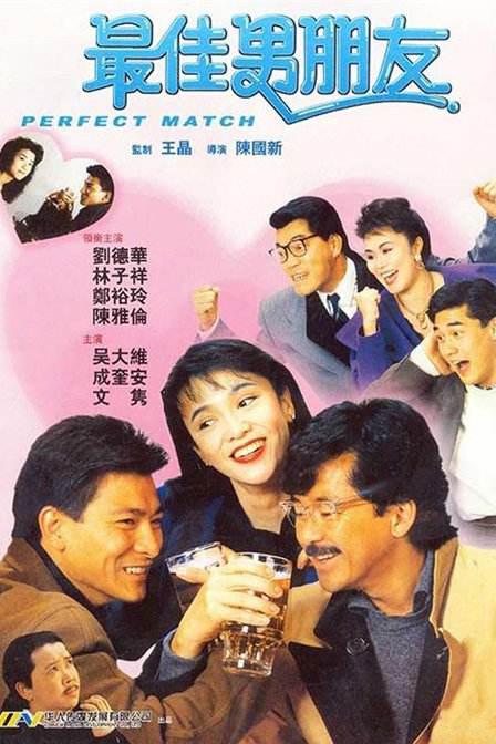 欧美aa在线