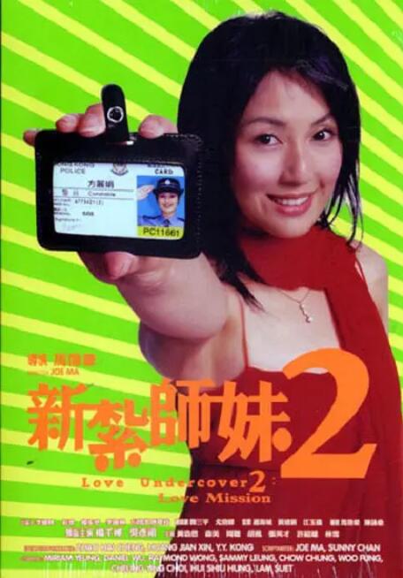 国产成人黄色在线观看