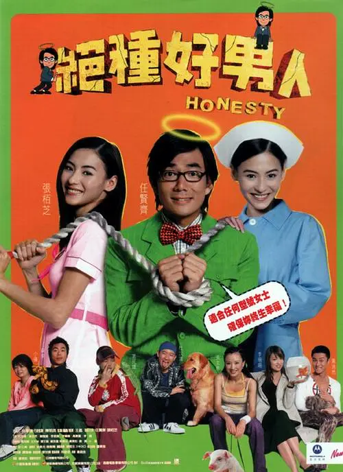 洗澡堂的小姐姐