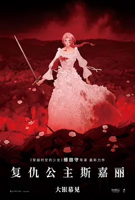 在客厅做瑜伽的小姨子