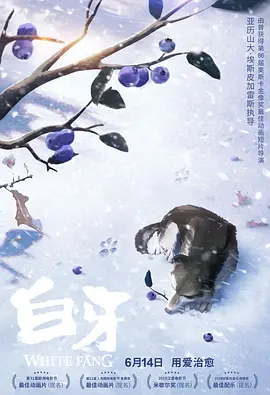 欧美特级黄色