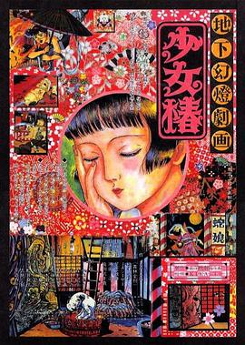 张柏芝打开双腿好爽艳照视频