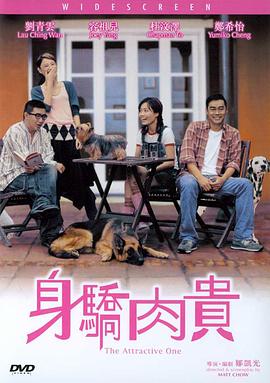女大学生的沙龙室