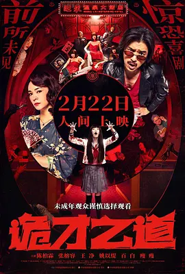 国产91精品系列在线观看