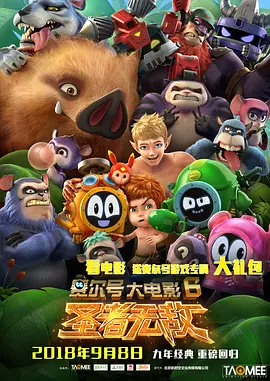 中国av不卡