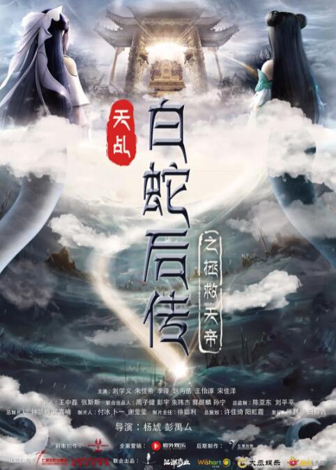 青春久久