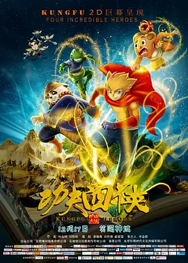 一级草莓视频在线