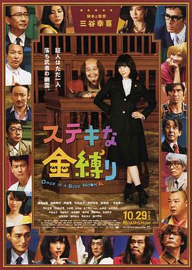 欧美日韩精品二区第二页