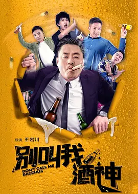 91精品啪在线观看国产91九色