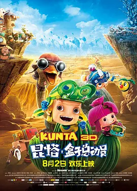 久久国产波多野结衣