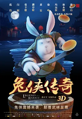 福利网站视频