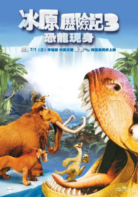 精品一区二区三区在线成人