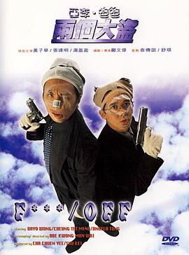 亚洲精品 欧美