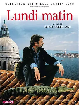 草草伊人