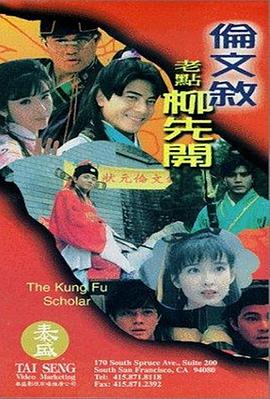 亚洲日本一区二区三区高清在线