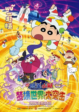 8mav在线