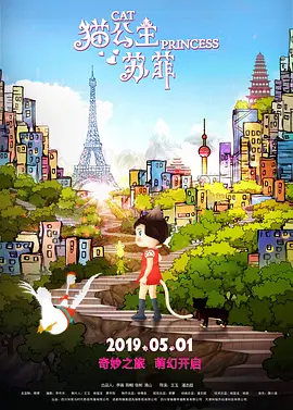 亚洲是色