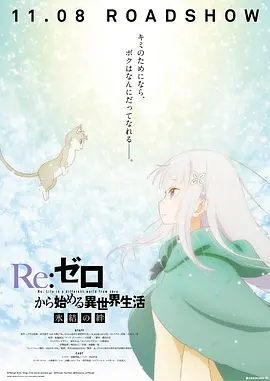最近中文字幕高清电影在线