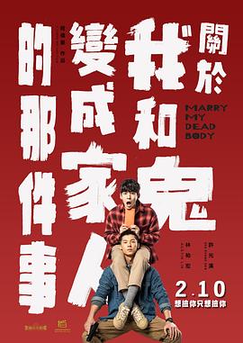 99精品欧美一区二区蜜桃免费