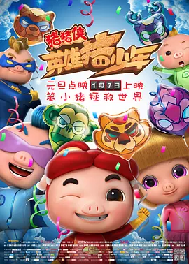 五月激情综合婷婷