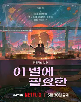 h亚洲