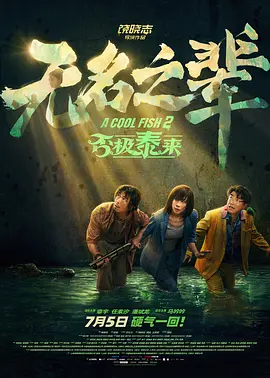 九色porny在线观看