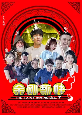 亚洲精品日韩久久