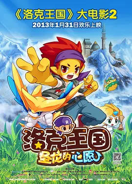 国产精品亚洲综合一区在线观看