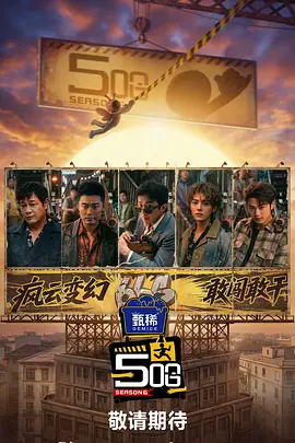 精品一区二区在线观看1080p