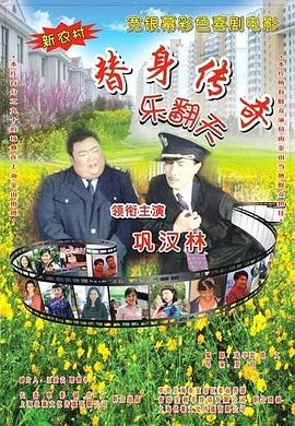 免费一区在线观看