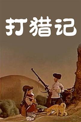 国产美女一区二区