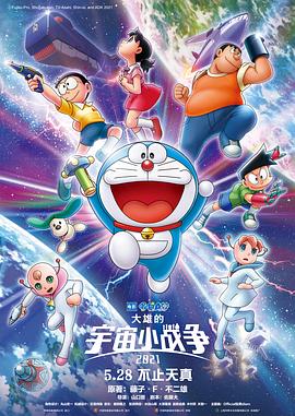 欧美日韩国产综合一区二区三区