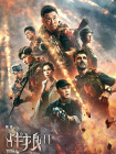 女模特只性