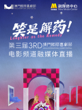 国产精品草草