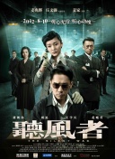 另类小说内裤奇缘