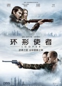 不忍心看不见