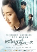 伊人网亚洲