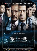 免费观看高清视频ww
