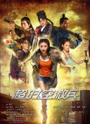 亚洲成人网在线